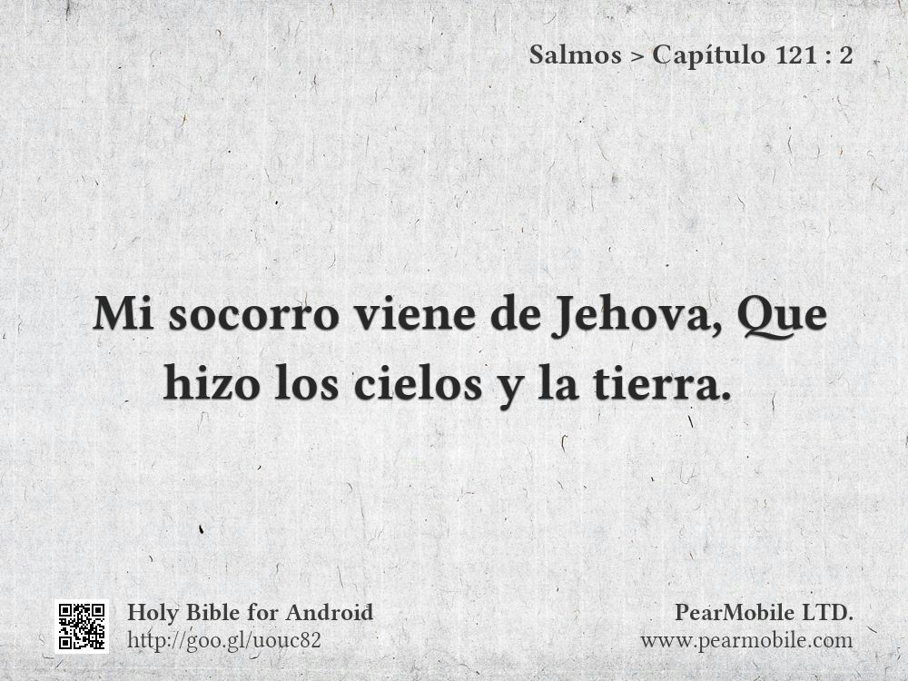 Salmos, Capítulo 121:2
